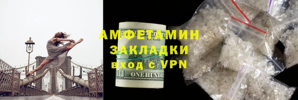 дмт Абинск
