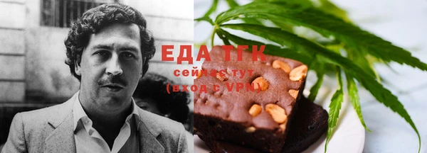 дмт Абинск