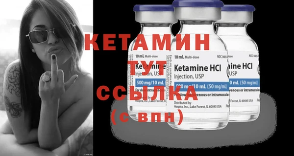 тгк Карпинск