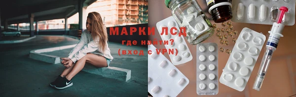 дмт Абинск