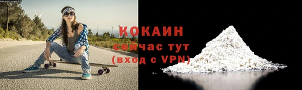 бутик Карталы