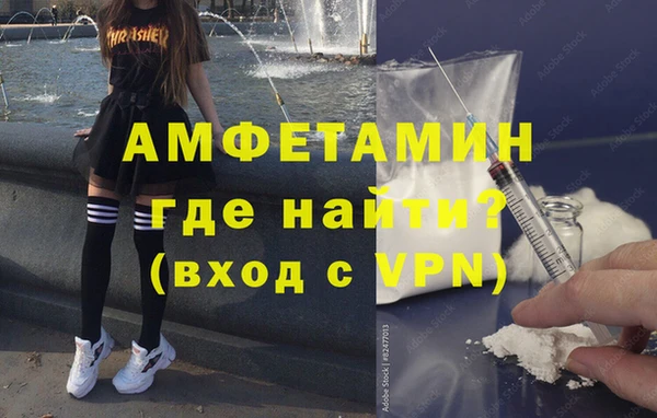 дмт Абинск