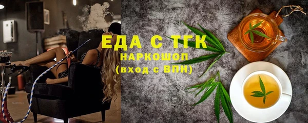 дмт Абинск