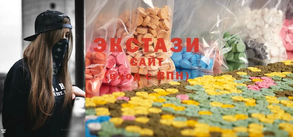 дмт Абинск