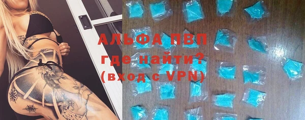 дмт Абинск