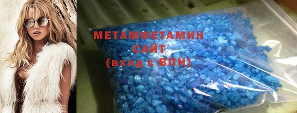 гидропоника Зеленокумск