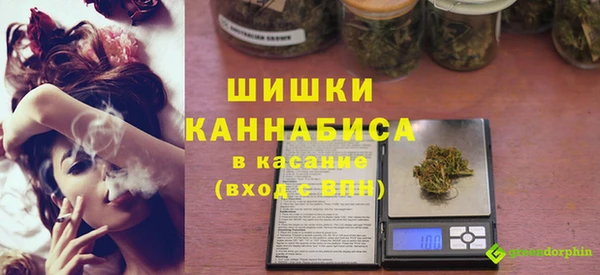 дмт Абинск