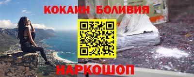 меф VHQ Комсомольск-на-Амуре