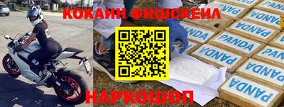 дживик Конаково