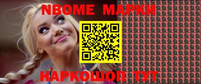 дживик Конаково