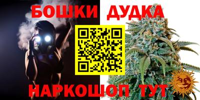 меф VHQ Комсомольск-на-Амуре