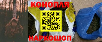 дживик Конаково