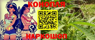 меф VHQ Комсомольск-на-Амуре