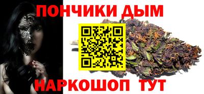 меф VHQ Комсомольск-на-Амуре