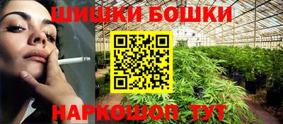 мефедрон Коммунар
