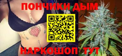 дживик Конаково