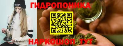 дживик Конаково