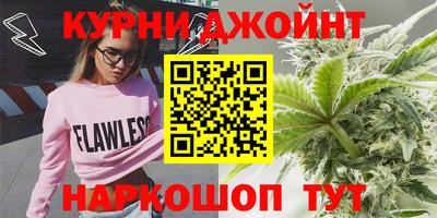 дживик Конаково