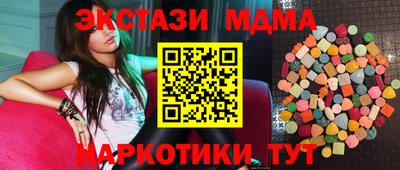 дживик Конаково