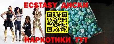 дживик Конаково