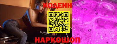 дживик Конаково