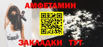 мефедрон Коммунар