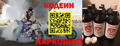 дживик Конаково
