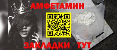 дживик Конаково