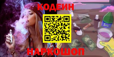 дживик Конаково