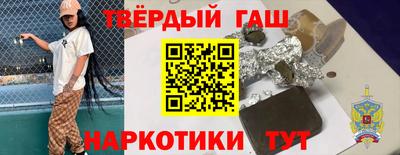 мефедрон Коммунар