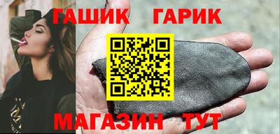 мефедрон Коммунар