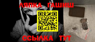 мефедрон Коммунар
