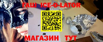 меф VHQ Комсомольск-на-Амуре