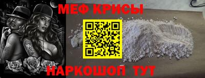 дживик Конаково