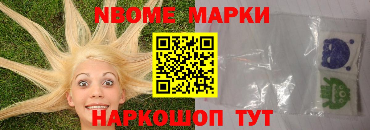 Лсд 25 экстази кислота  Вход с VPN  Псков  LSD-25 экстази ecstasy 